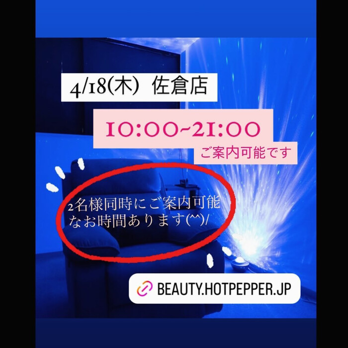 画像1000