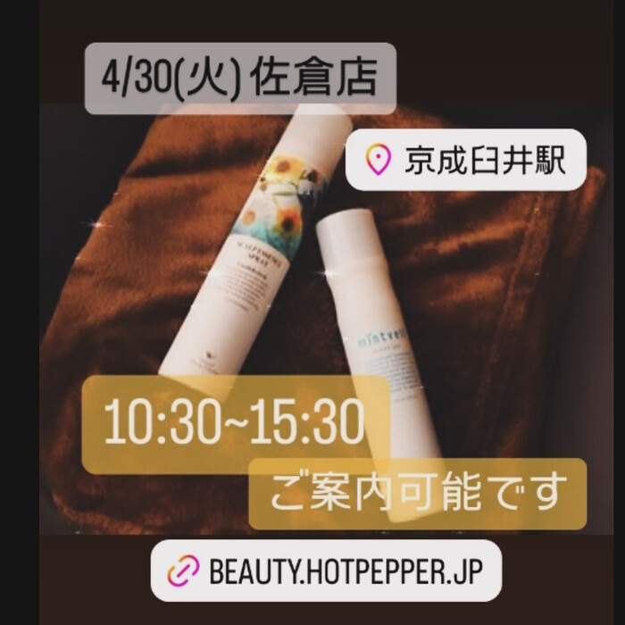 画像1012