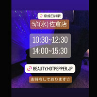 画像1016