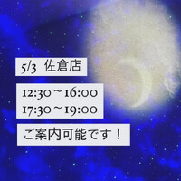 画像1018