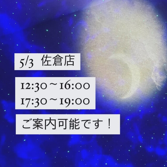 画像1018