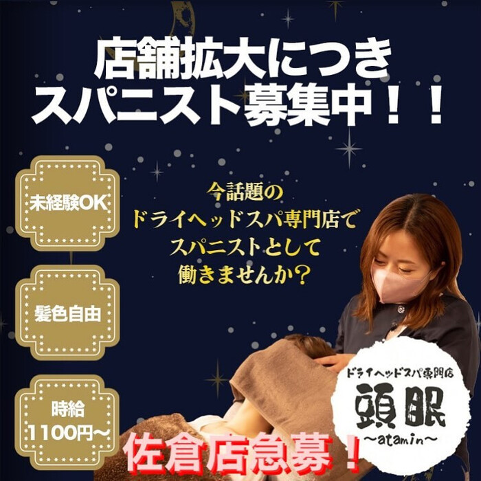 画像1026