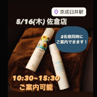 画像1030