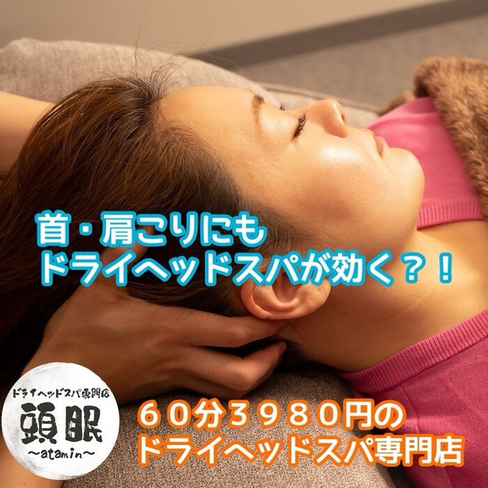 画像1036