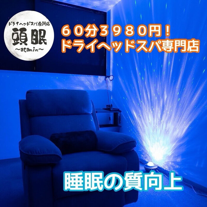 画像1038