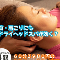 画像1049