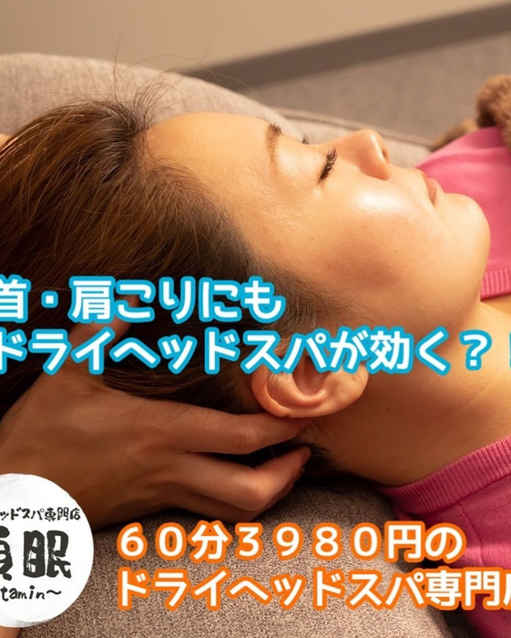 画像1049