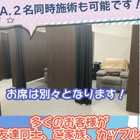 画像1050