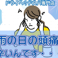画像1051
