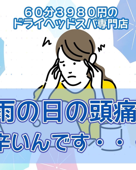 画像1051