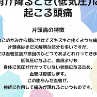 画像1053