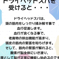 画像1055