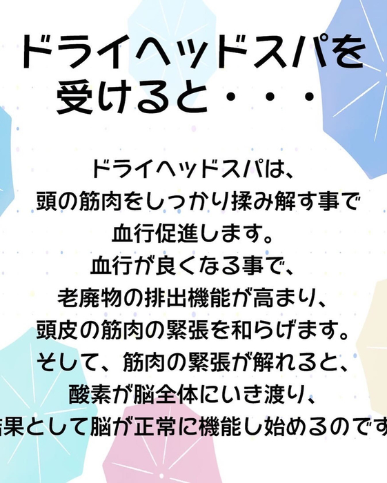画像1055