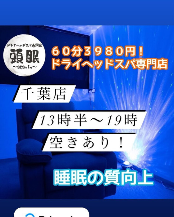 画像1057