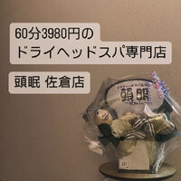 画像1065