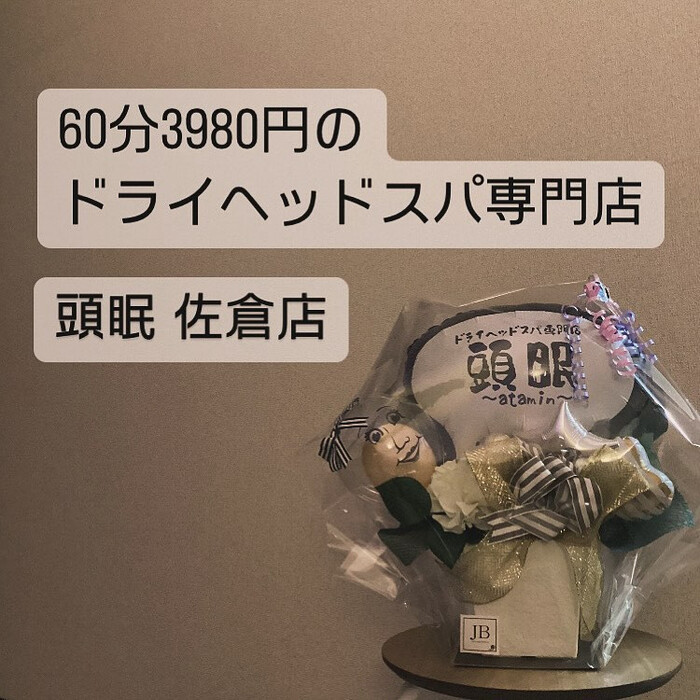 画像1065