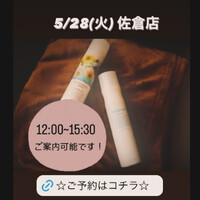 画像1067