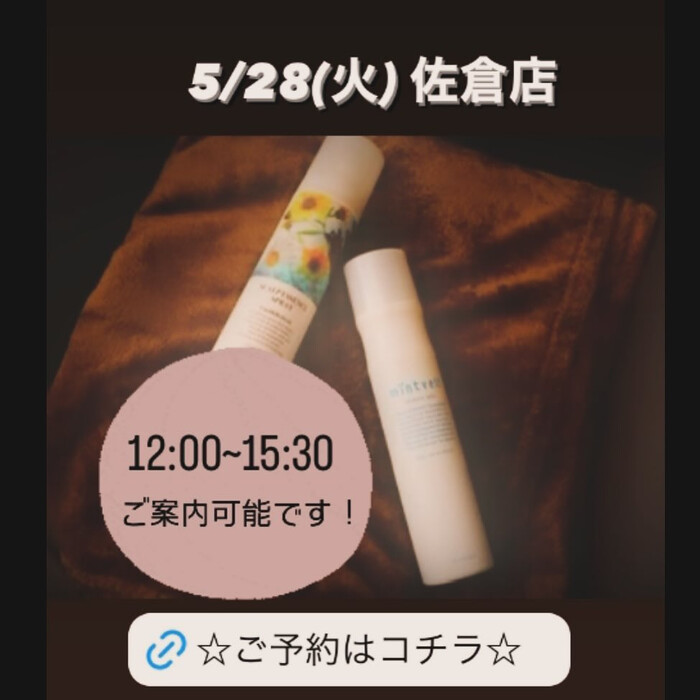 画像1067