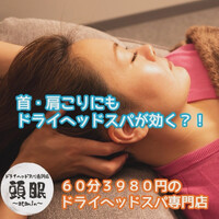 画像1069