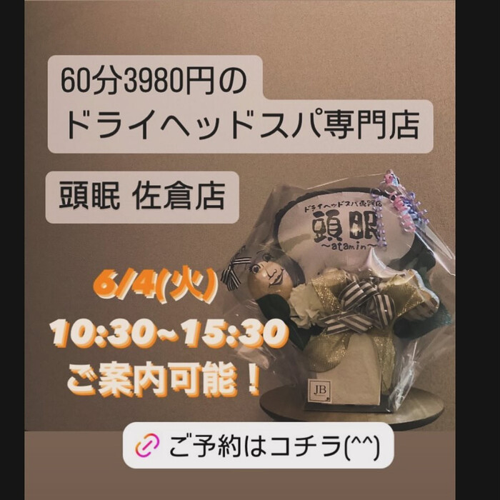 画像1077