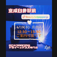 画像1113