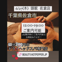 画像1127