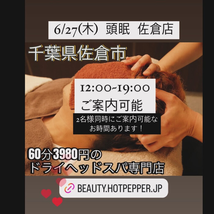 画像1127