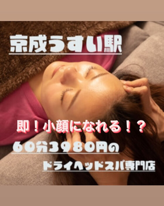 画像1129