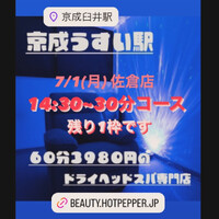 画像1133