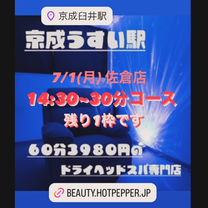 画像1133