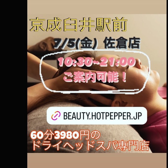 画像1137