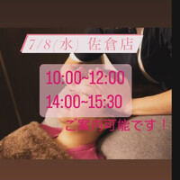 画像1143