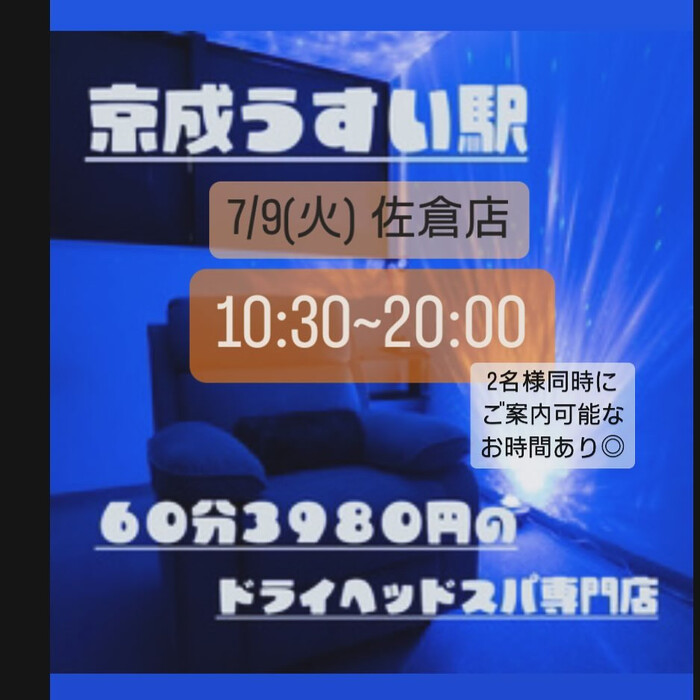 画像1145