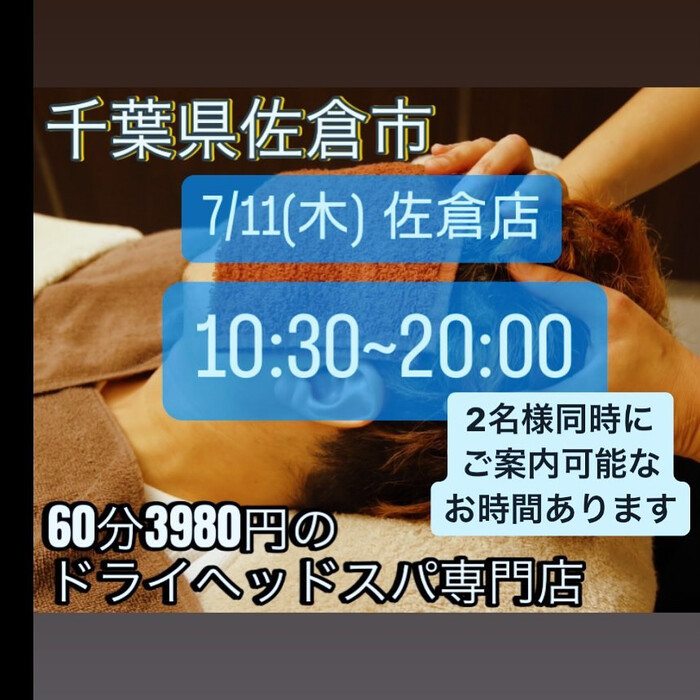 画像1149