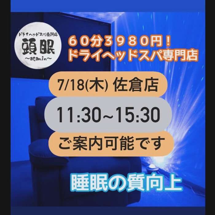 画像1155
