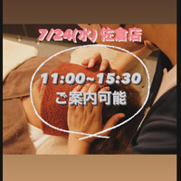 画像1157