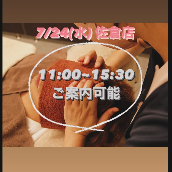 画像1157