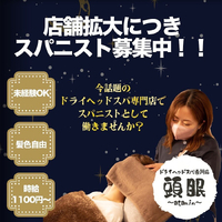 画像1165