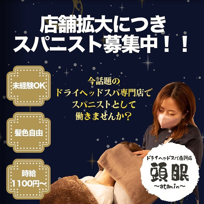 画像1165