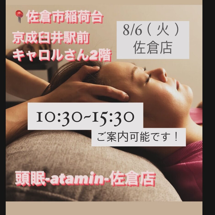 画像1168