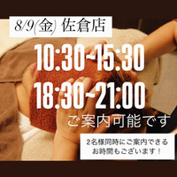 画像1170