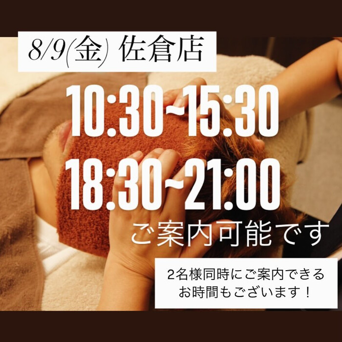 画像1170