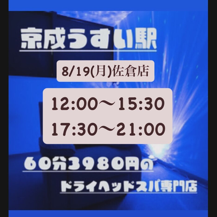 画像1172