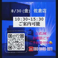 画像1180