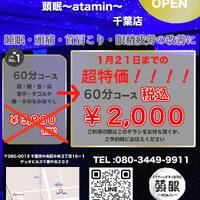 画像265