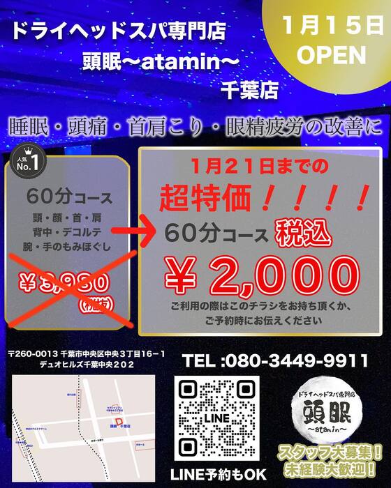 画像265