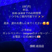 画像268