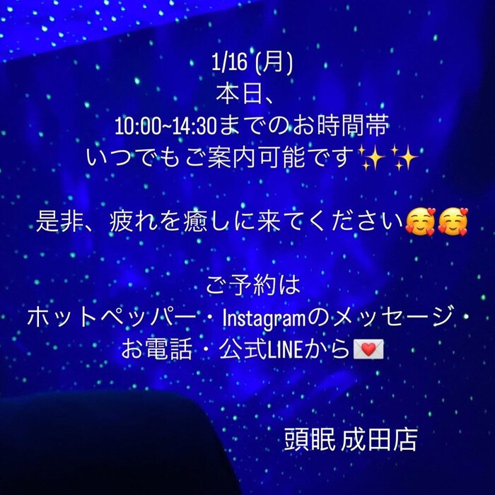 画像268