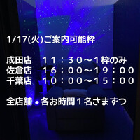 画像270