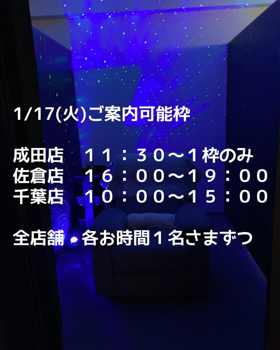 画像270